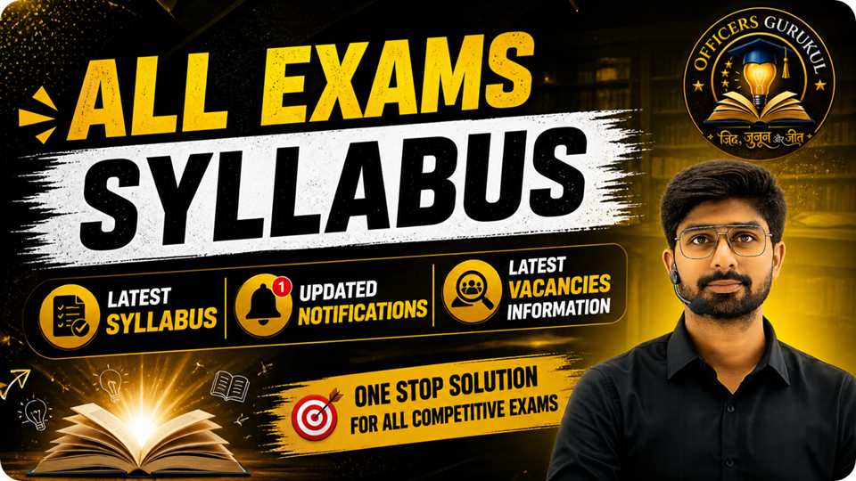 All Exam Syllabus & Information