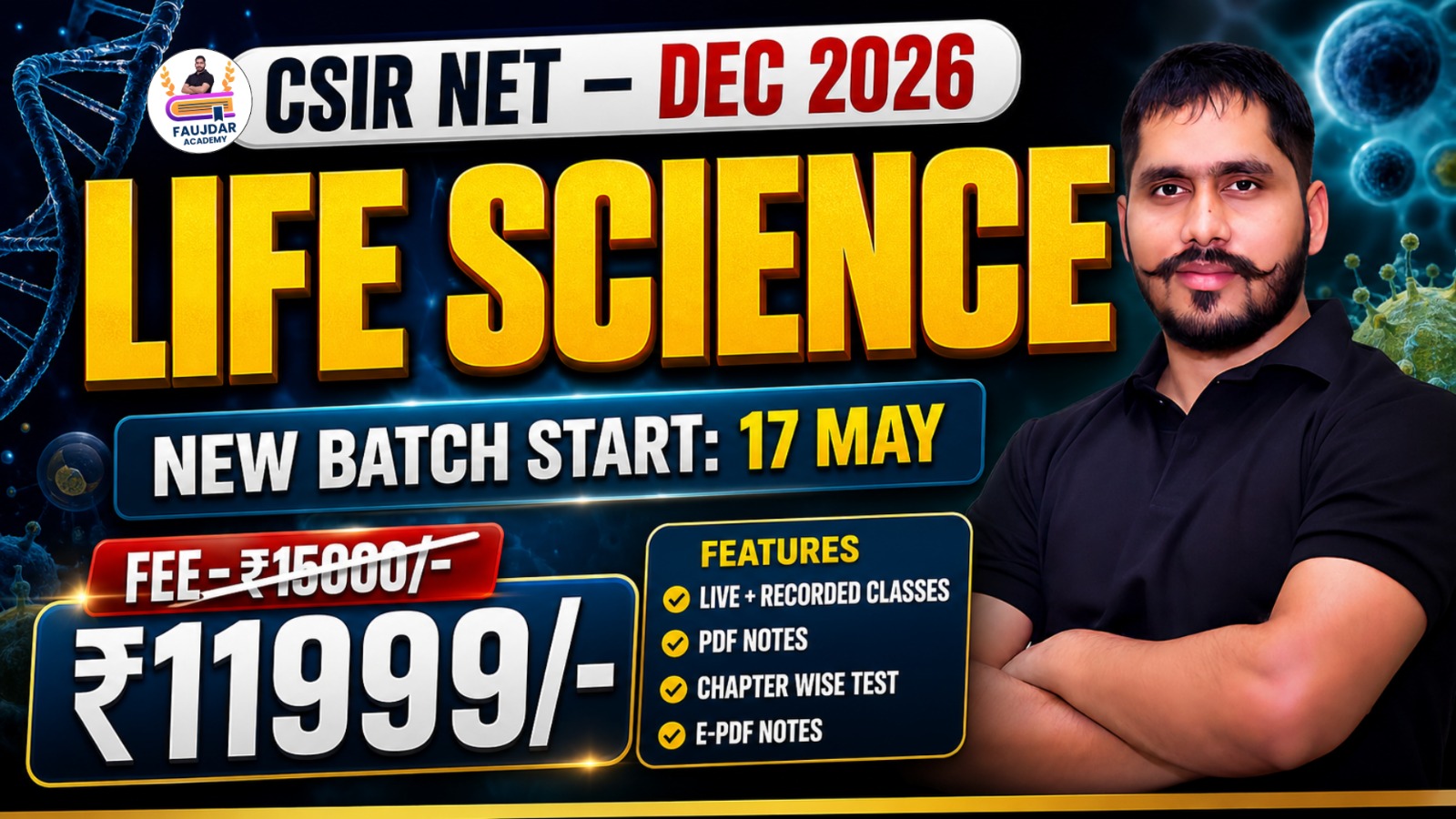 CSIR NET-DEC 2026 ( LIFE SCIENCE )