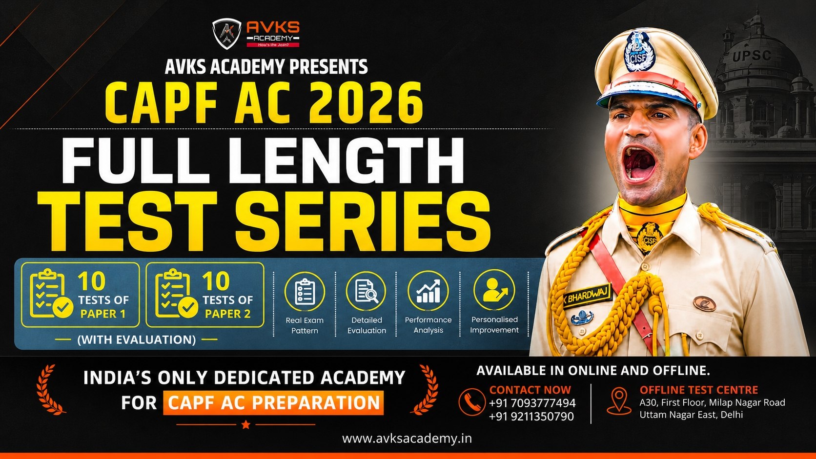Full Length Test Series - New Batch 2026