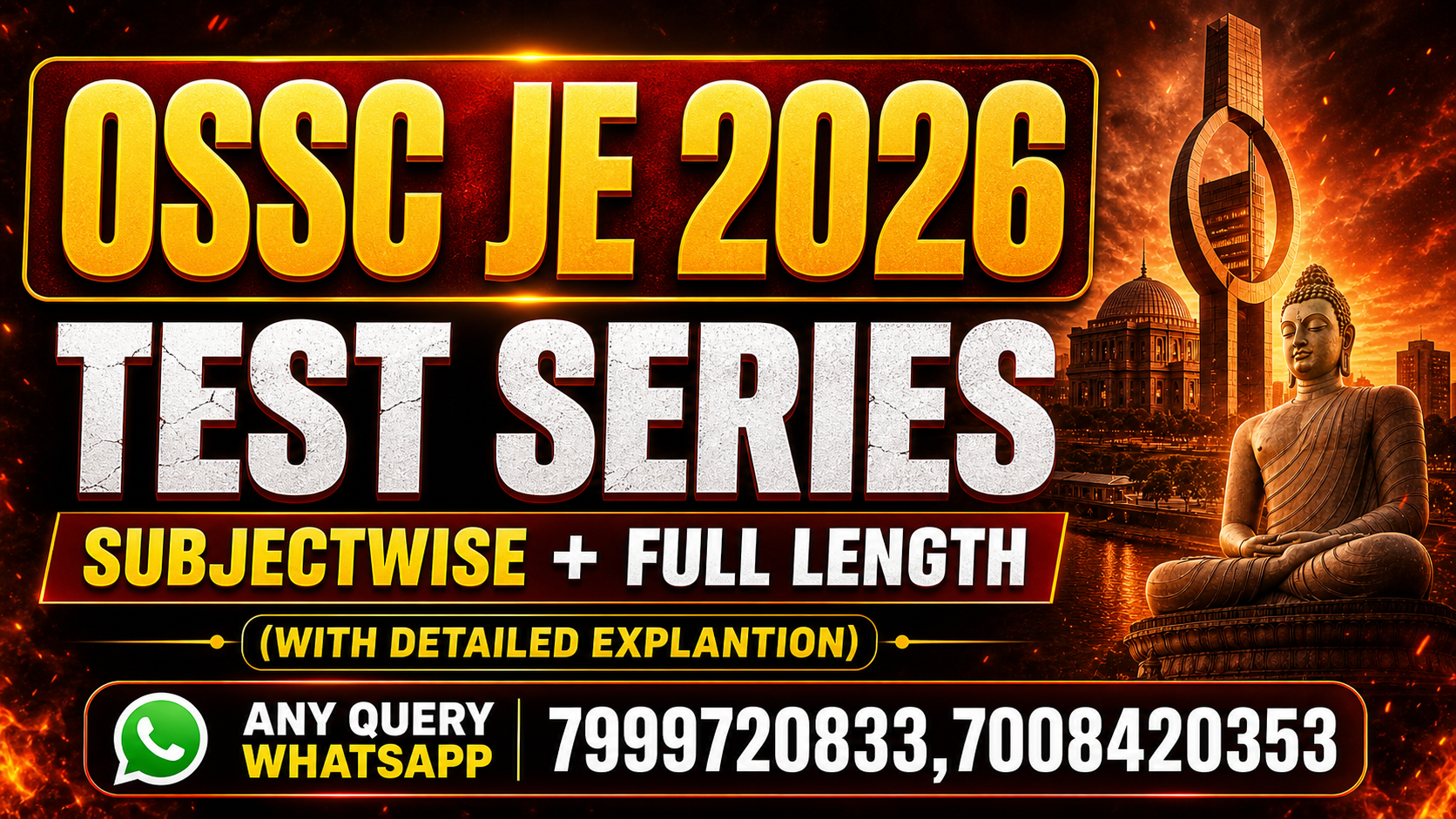 Test Series OSSC JE 2025-26