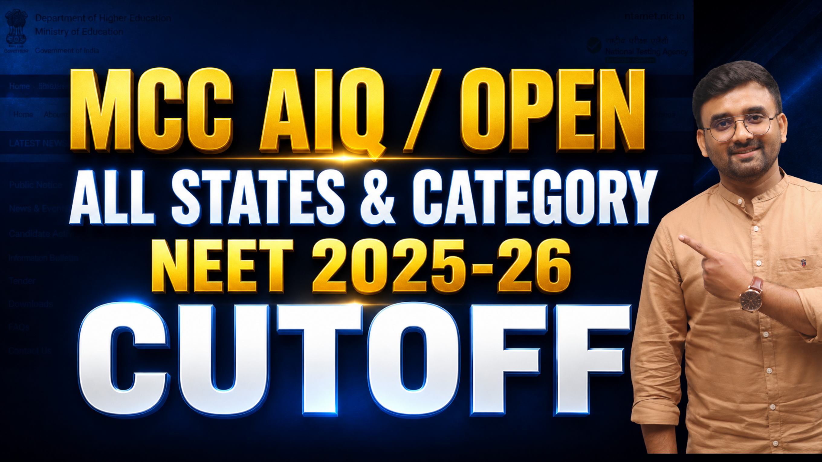 MCC AIQ States & Category wise NEET 2025-26 Cutoff