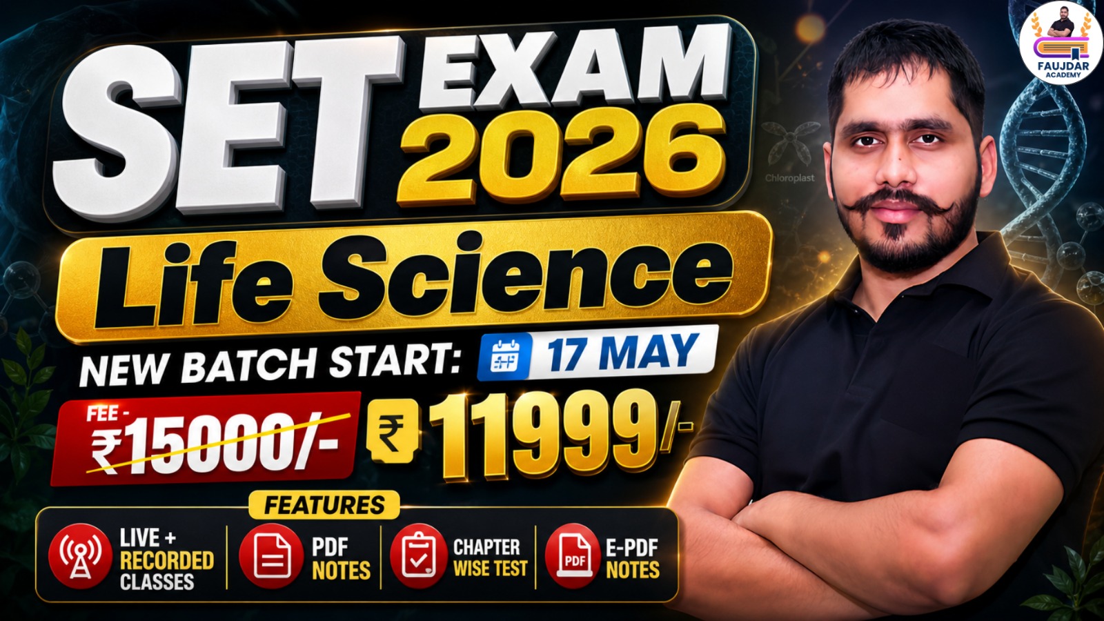 SET EXAM 2026 - LIVE BATCH  ( Life Science ) 
