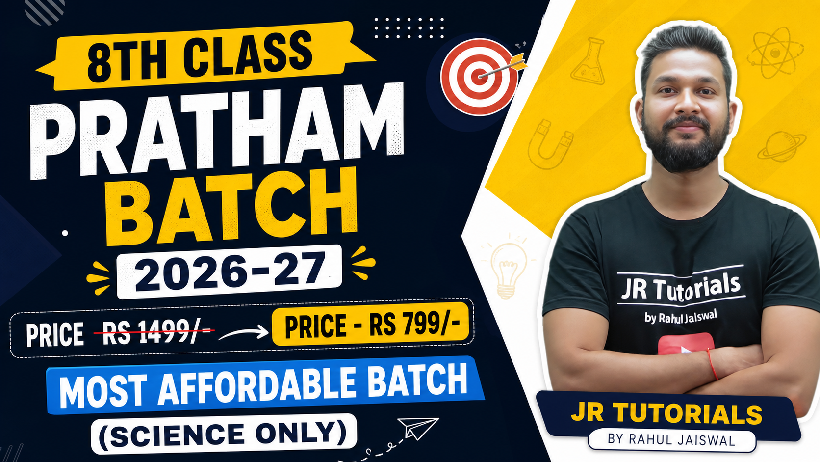 8th Standard Pratham Batch Science 2026-27