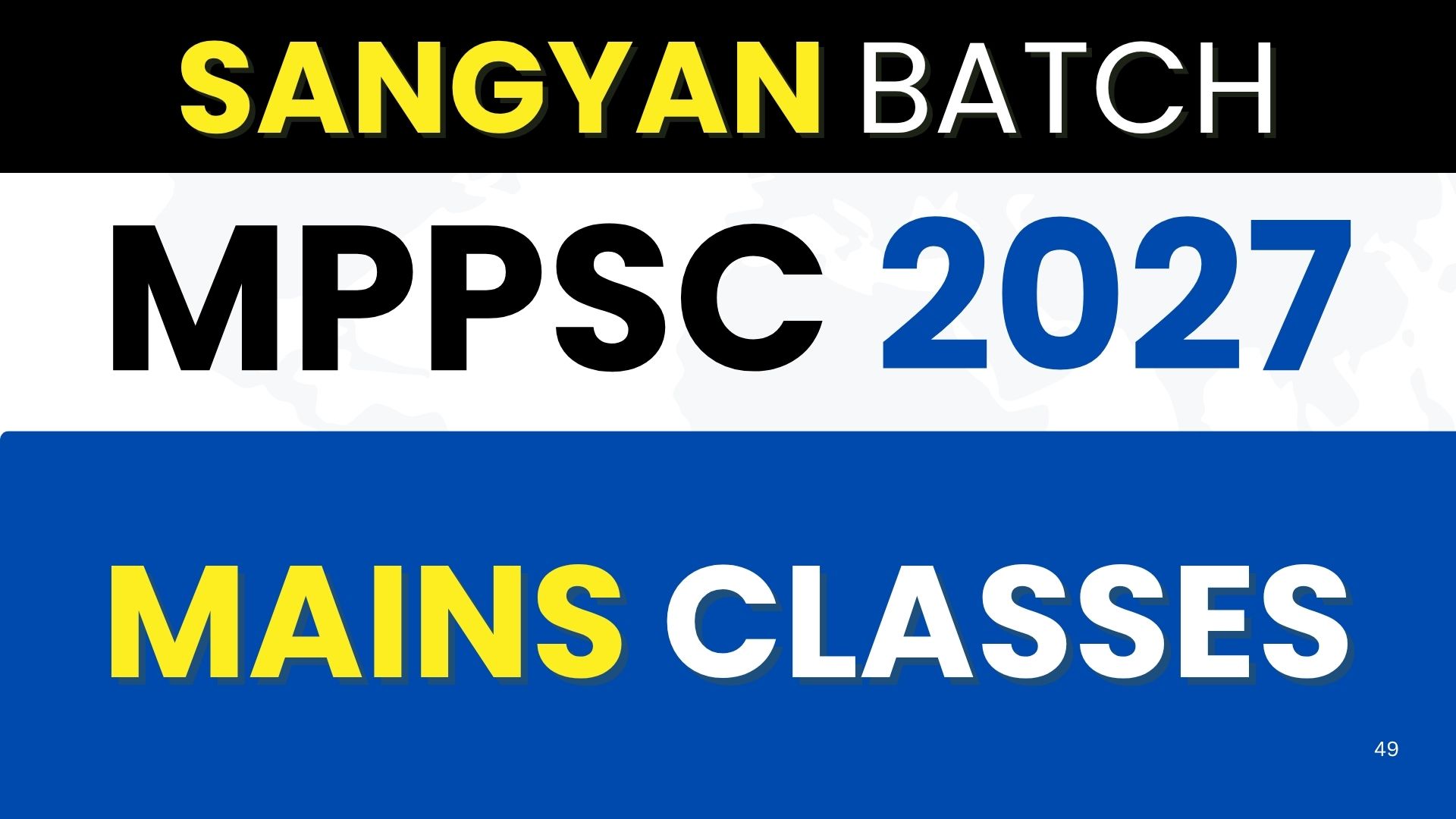Sangyan 2027 MAINS Classes (ONLINE)