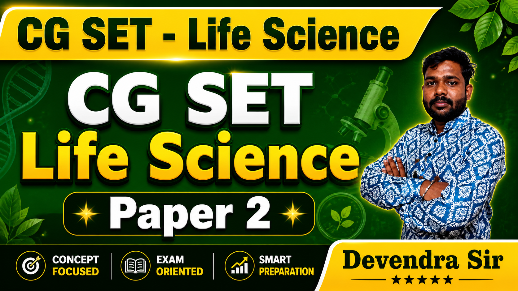 CG SET / NET - Life Science (Complete Course) - 4999 Rs Only
