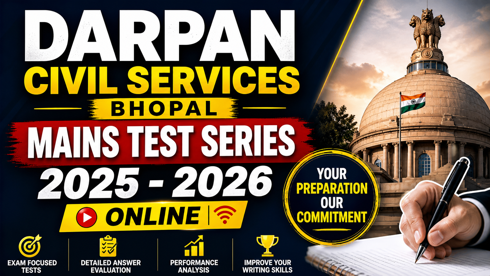 MPPSC MAINS TEST SERIES 2025 - 2026 
