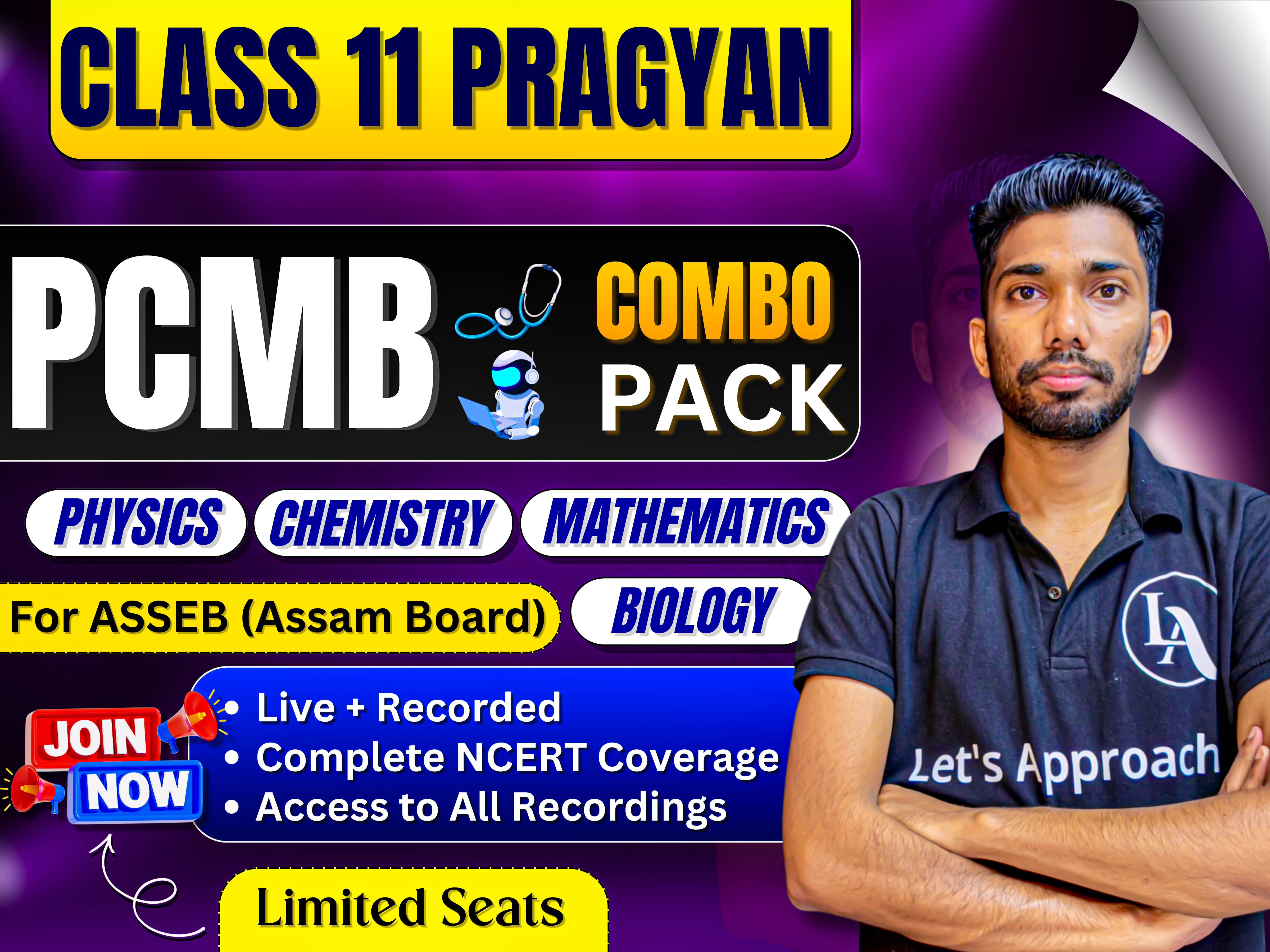 Class 11 Pragyan : PCMB