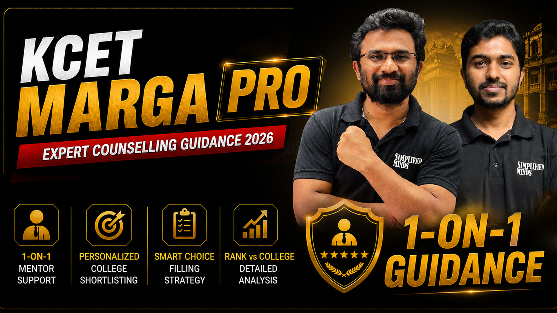 KCET-MARGA PRO 2026