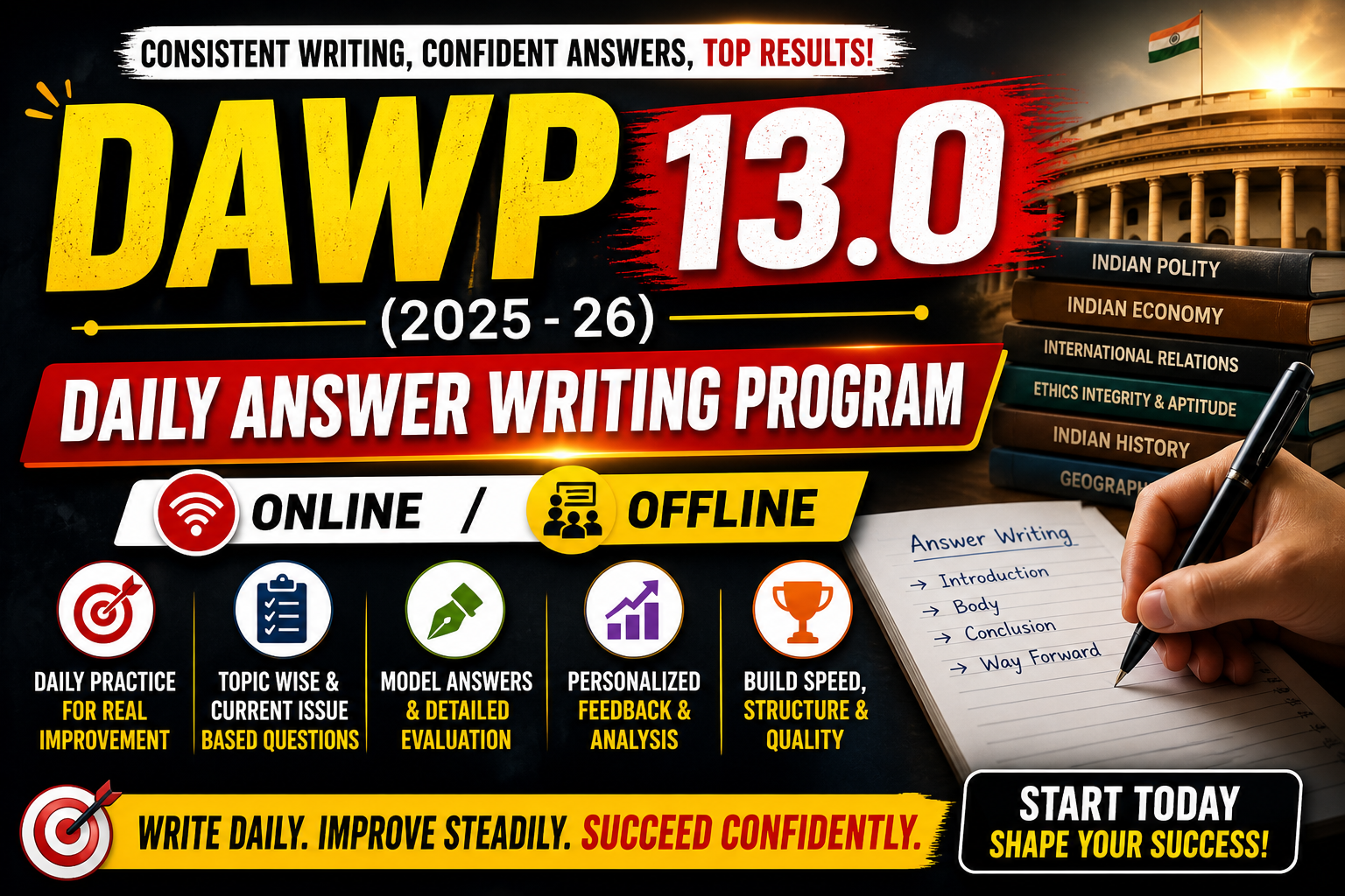 DAWP 13.0 for MPPSC MAINS 2025 & 2026 (online)