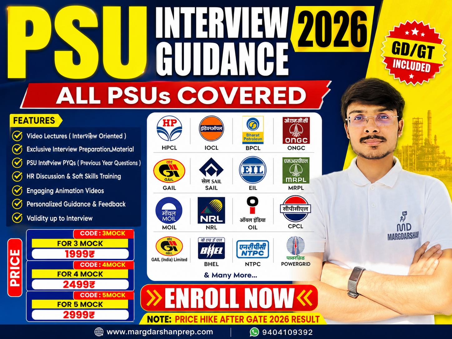 Any 1 PSU Interview Guidance Course (All Branch)