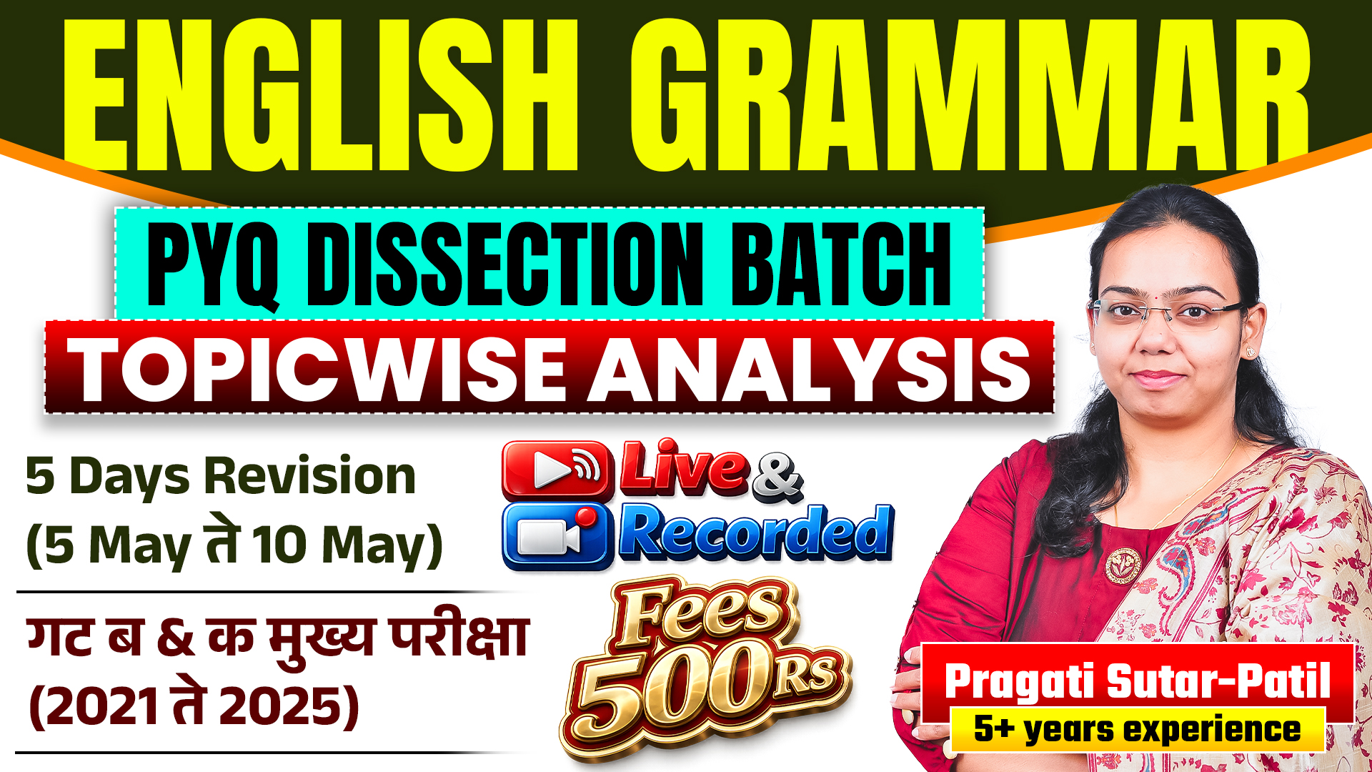 English Grammar PYQ Dissection 