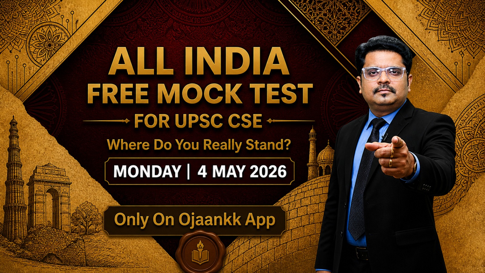 ALL INDIA FREE MOCK TEST FOR UPSC CSE