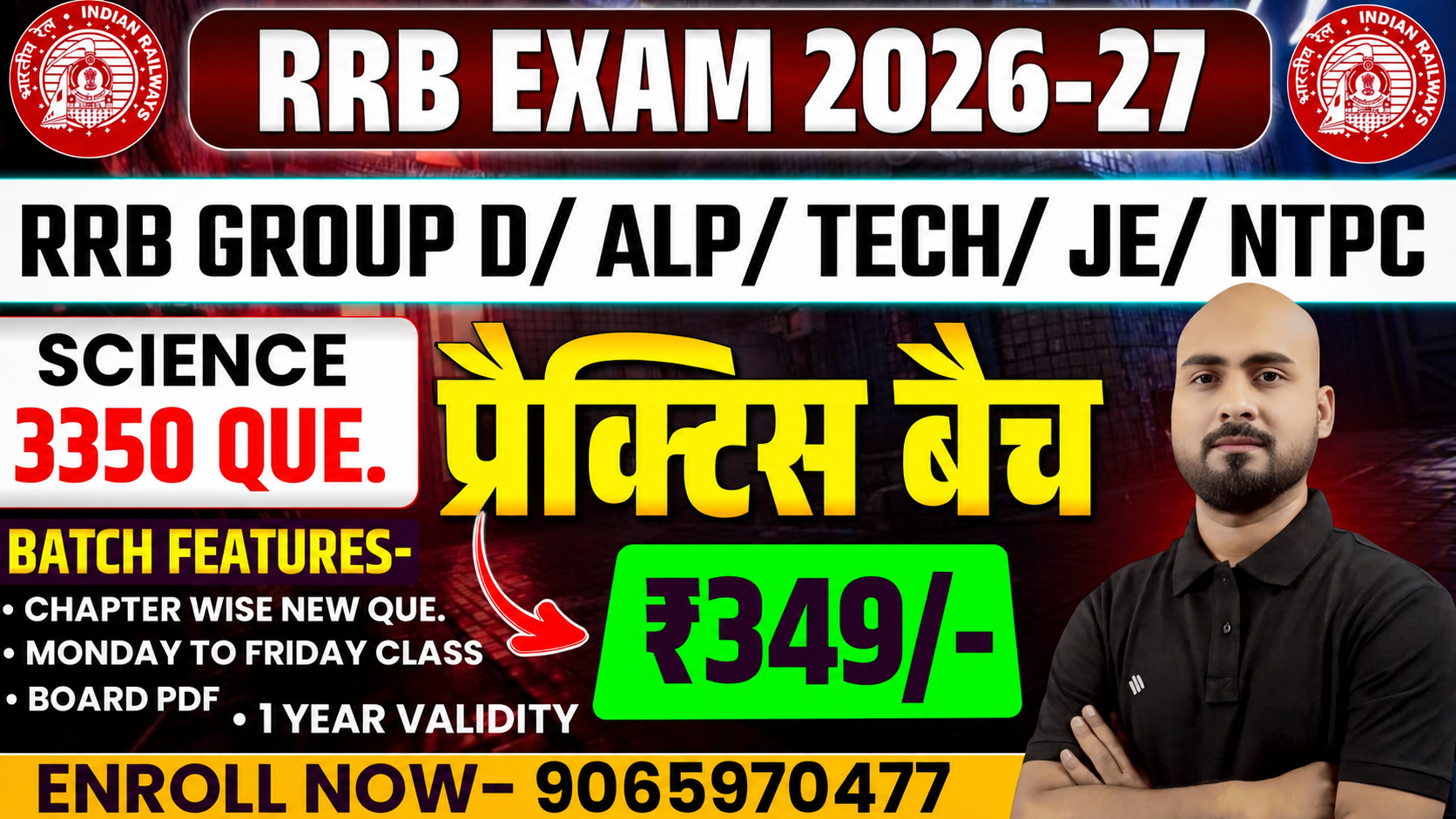 Railway Science 3350 Que 