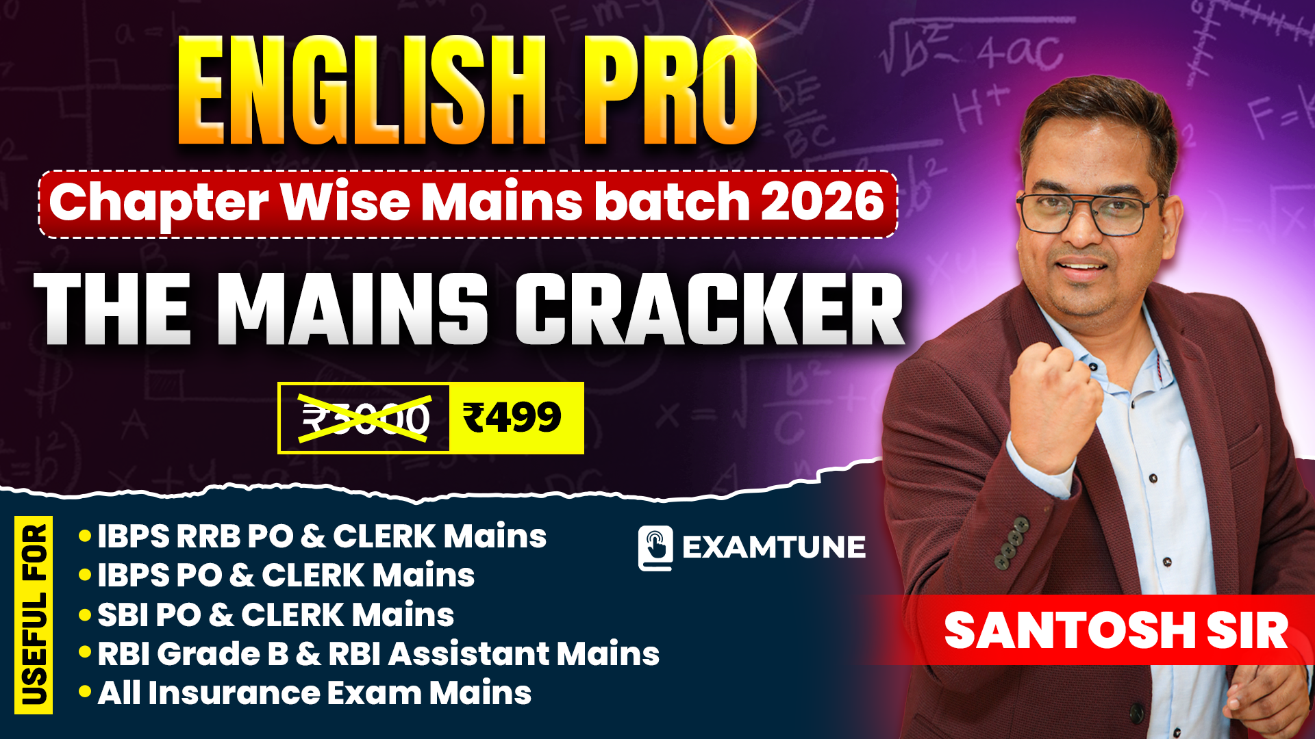 English Pro Chapter-Wise Mains Batch 2026 | SBI, IBPS, RRB, RBI, LIC Exams (The Mains Cracker)