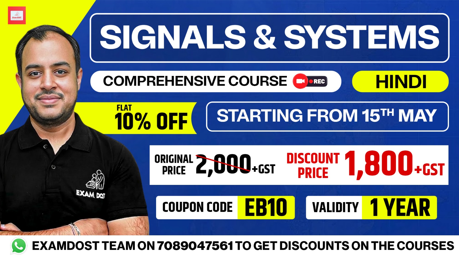 Signals and Systems Comprehensive Course -  Live