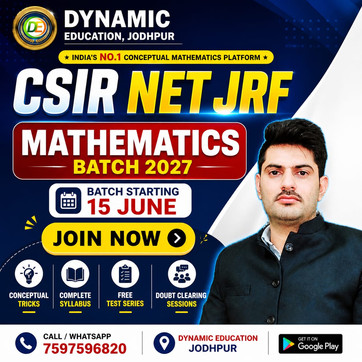 CSIR NET MATHEMATICS