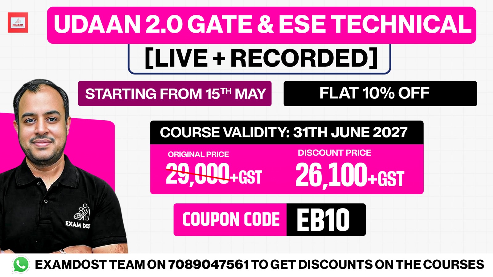 UDAAN 2.0 GATE & ESE Technical ( Live + Recorded )