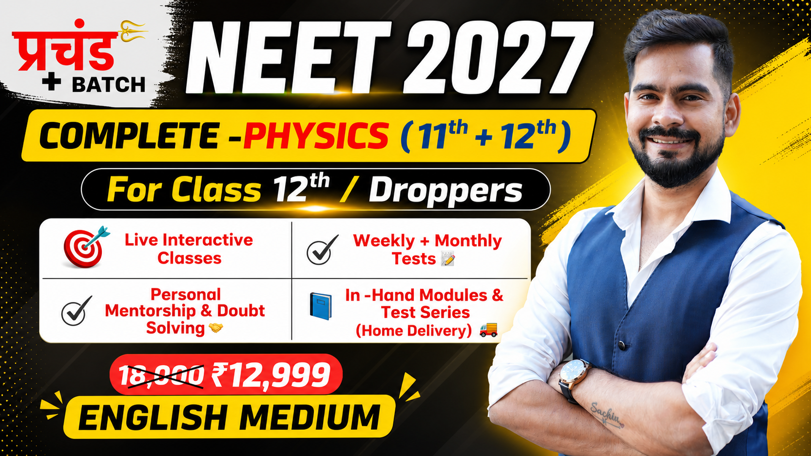 Complete Physics for NEET 2027 | 11th + 12th + Dropper Batch