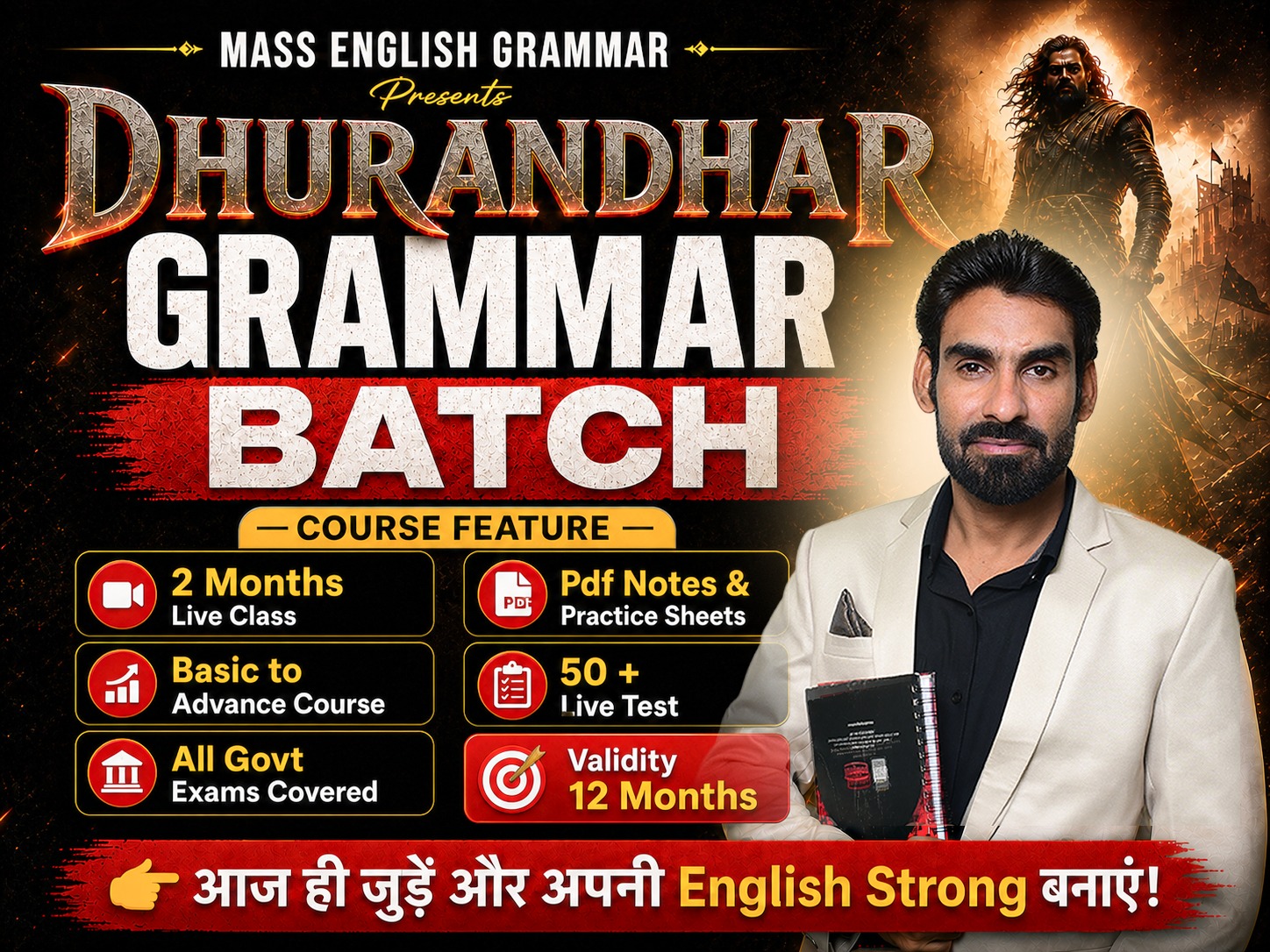 Dhurandhar Grammar Batch