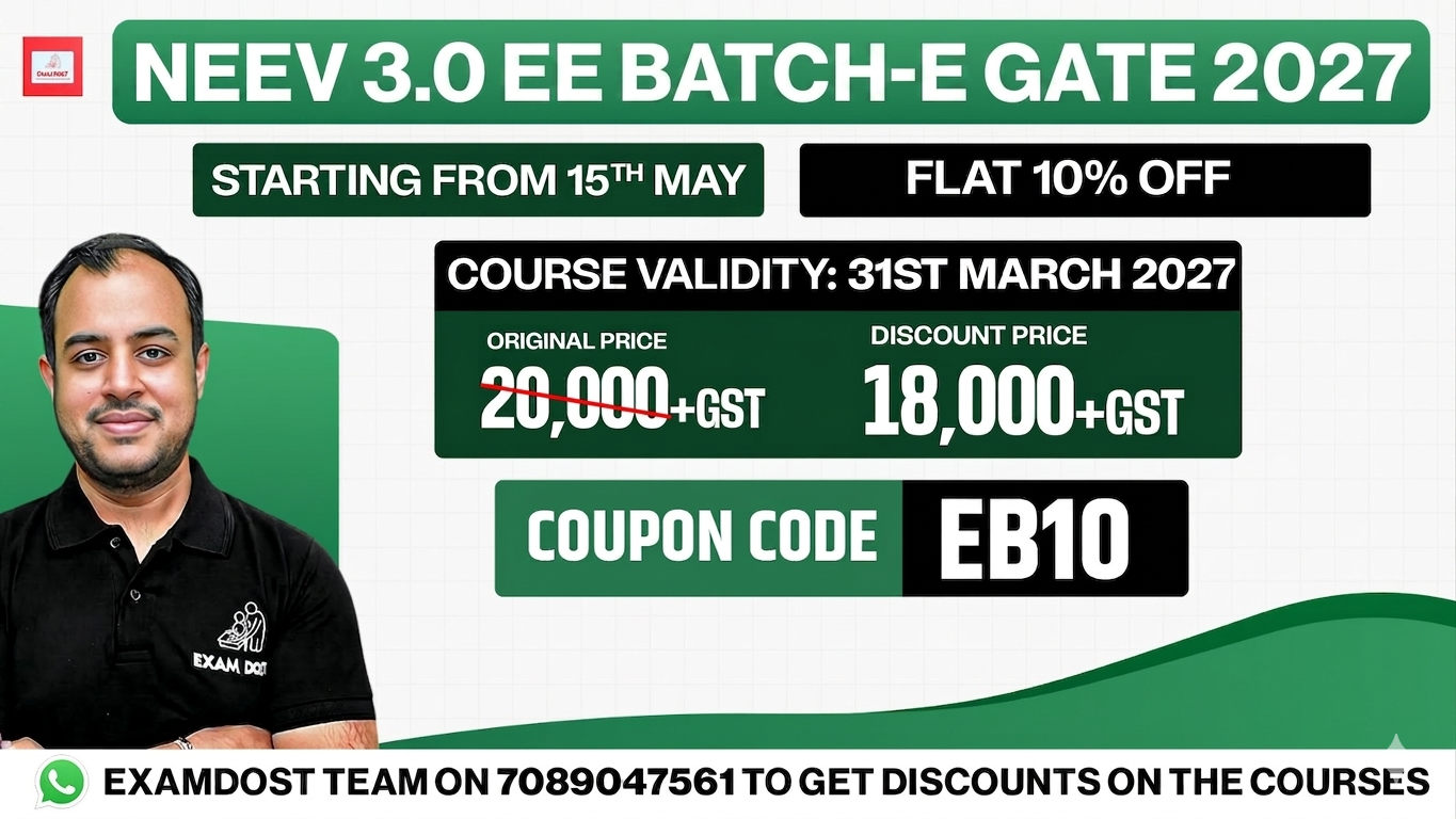 Neev 3.0 EE Batch E for GATE 2027 - ( Live + Recorded )