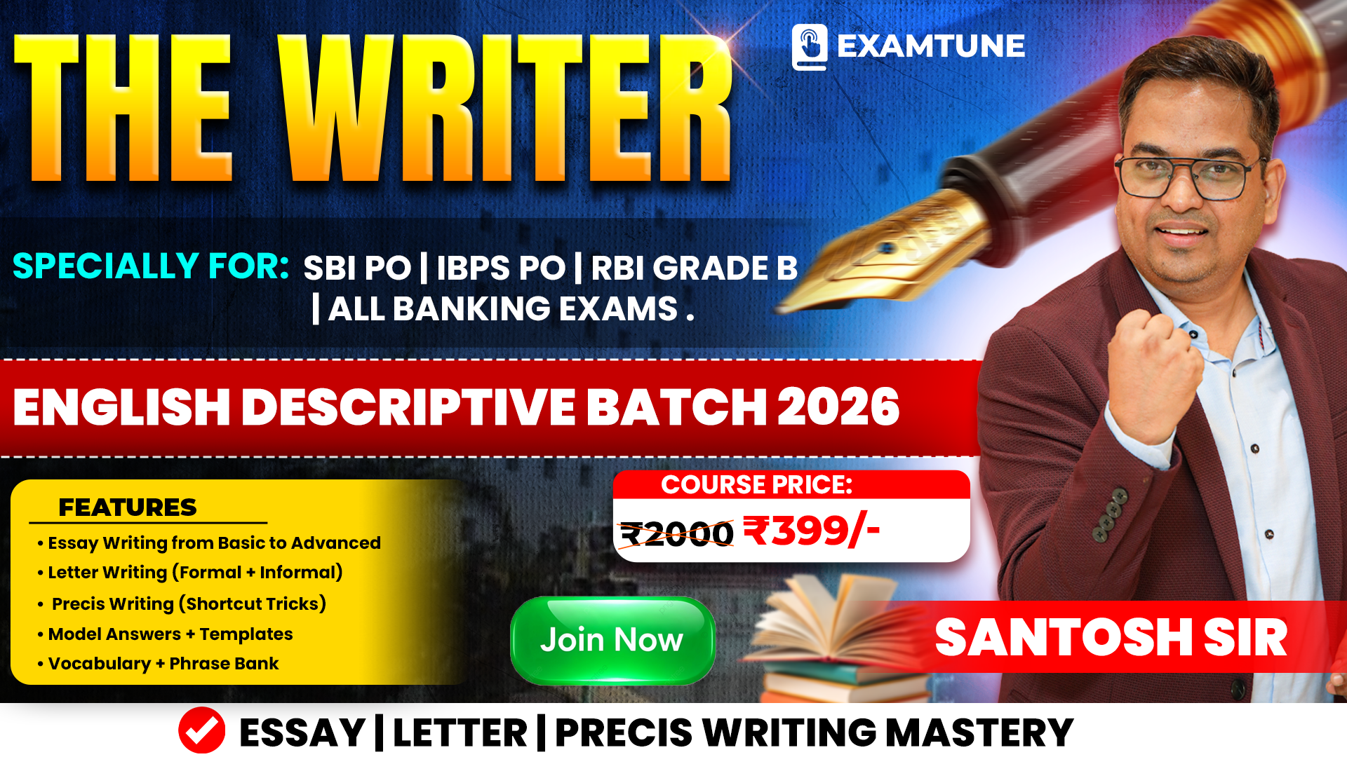 English Descriptive Batch 2026 – The Writer | Essay, Letter & Precis for SBI, IBPS, RBI