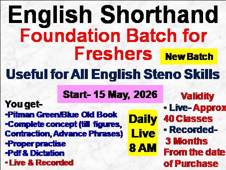New Basic Batch for freshers (Live 19)