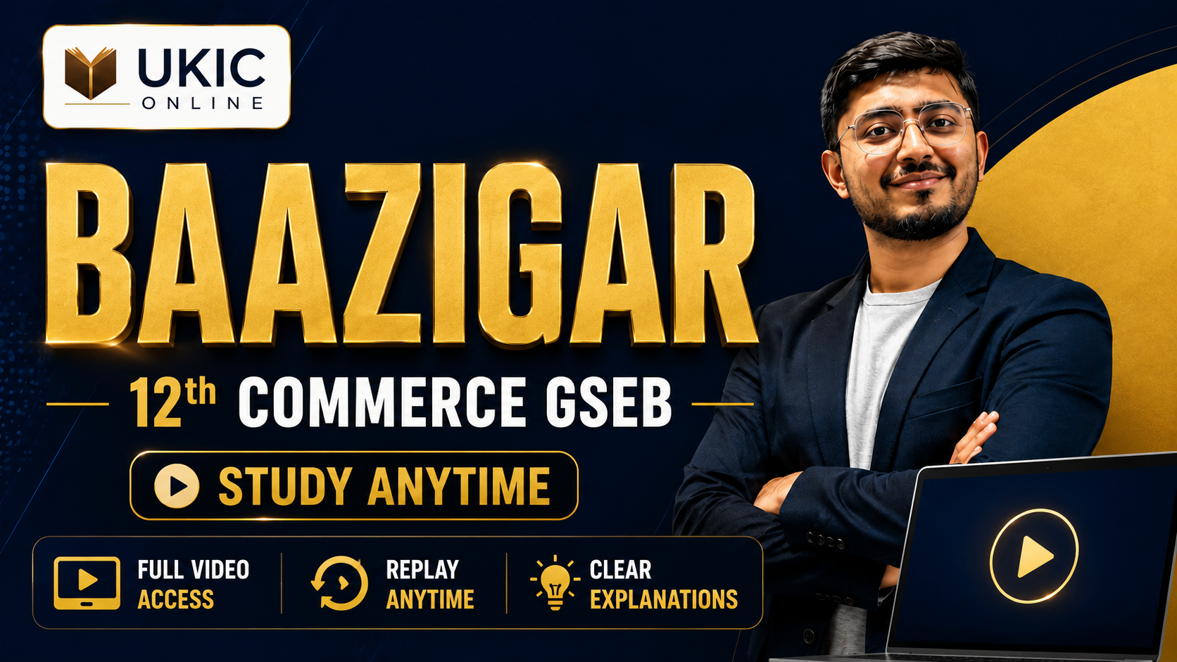 Commerce Ke Baazigars (12th GB)