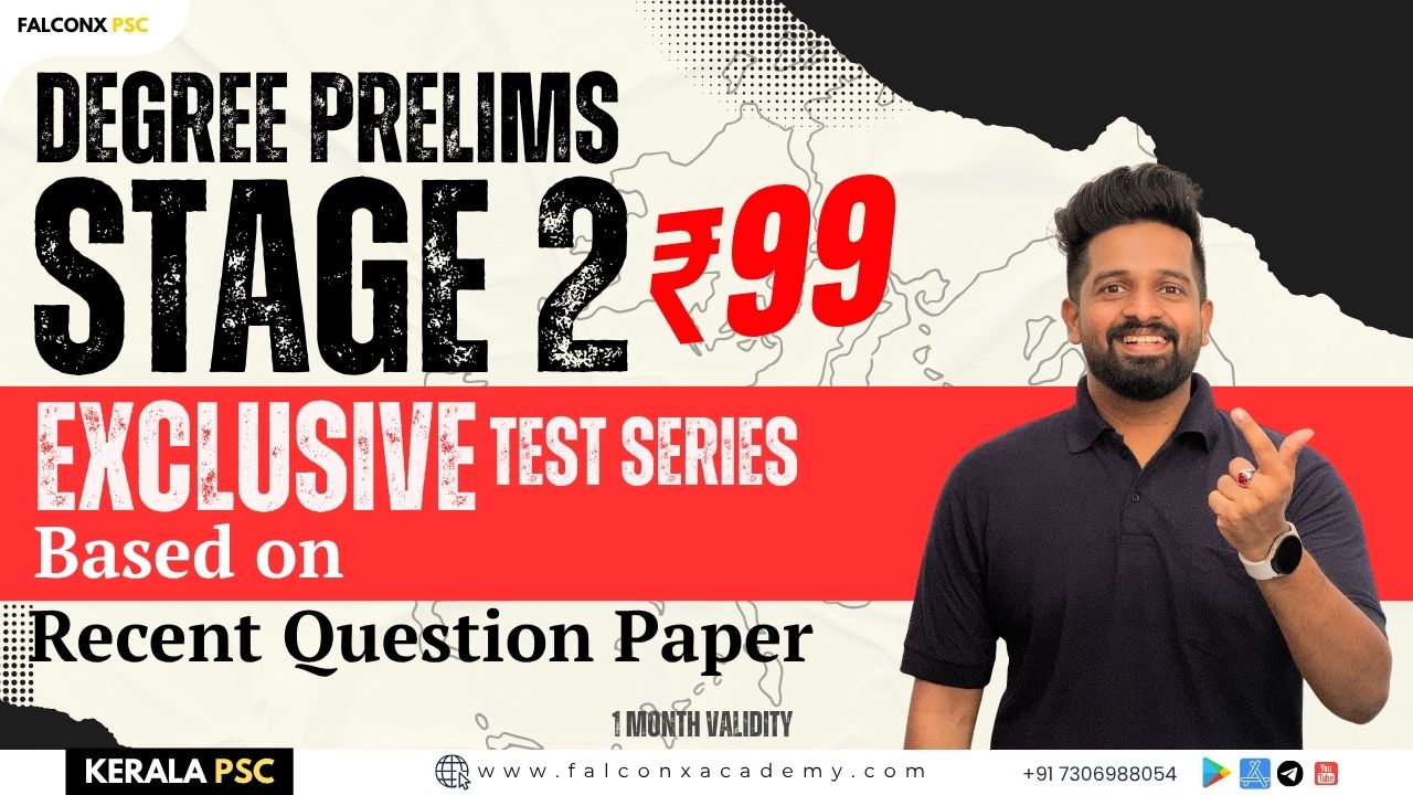 Degree prelims Stage 2 exclusive test series based on recent question paper