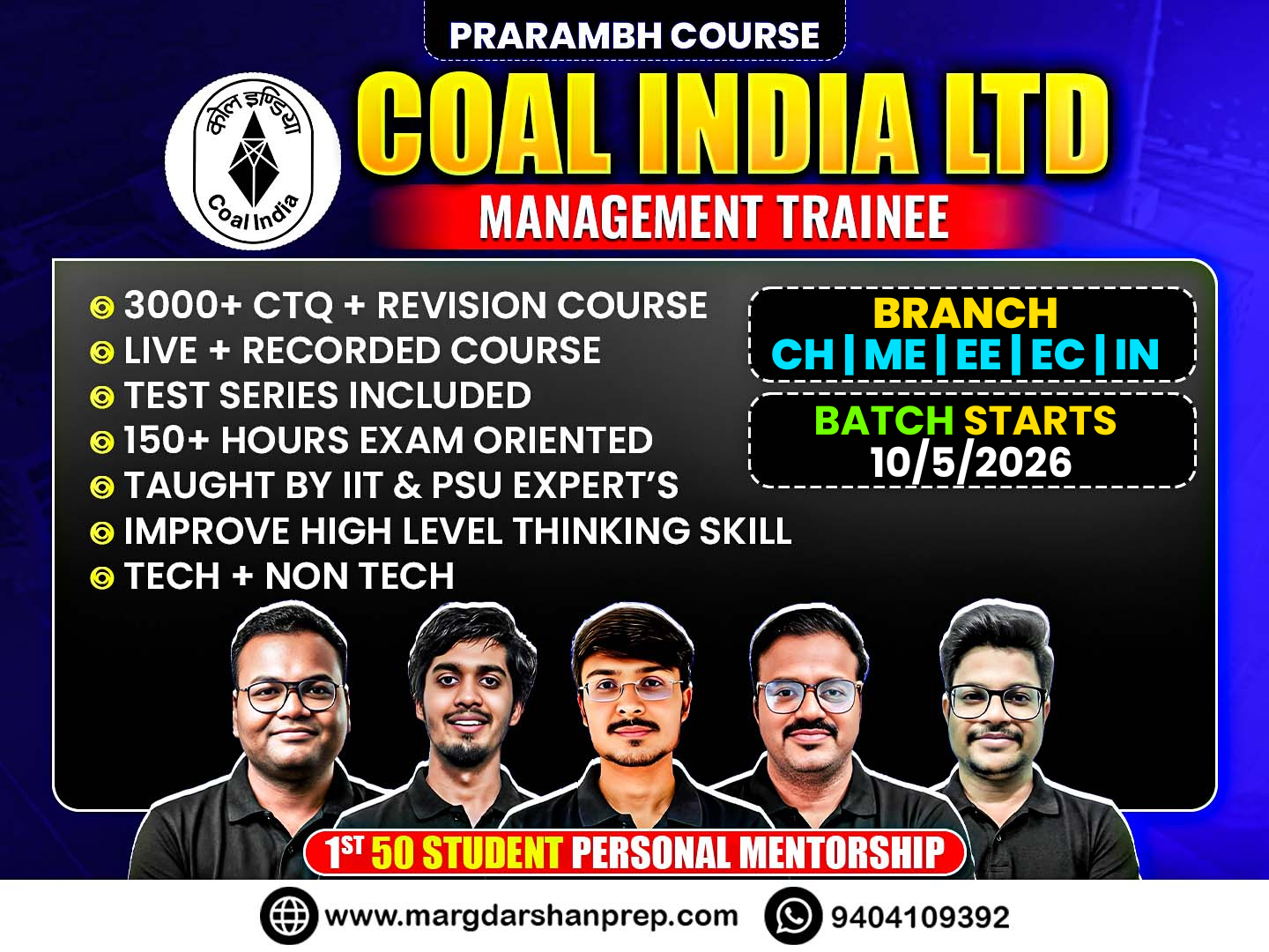 Coal India Limited Management Trainee Course