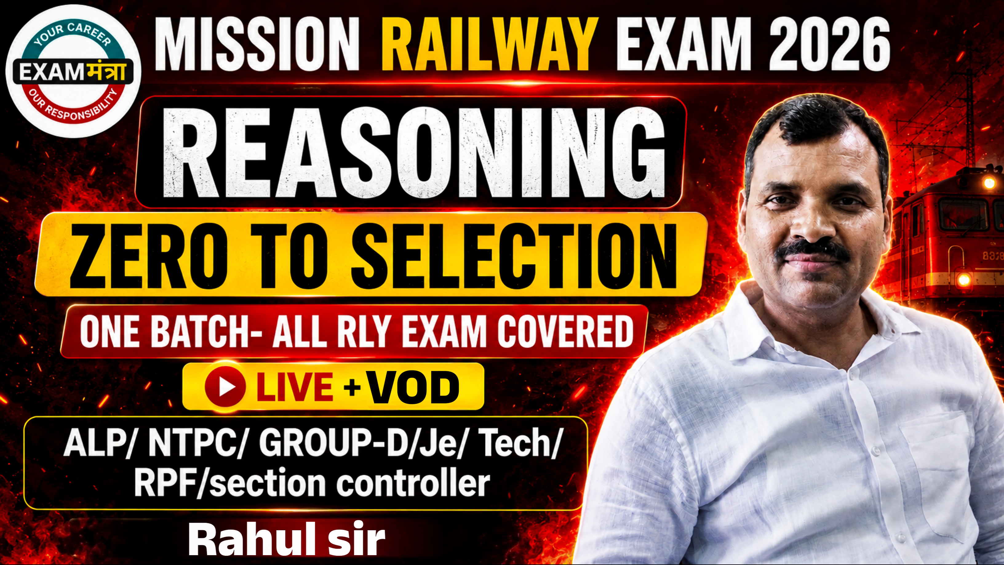 New Railway Reasoning Foundation Batch 2026