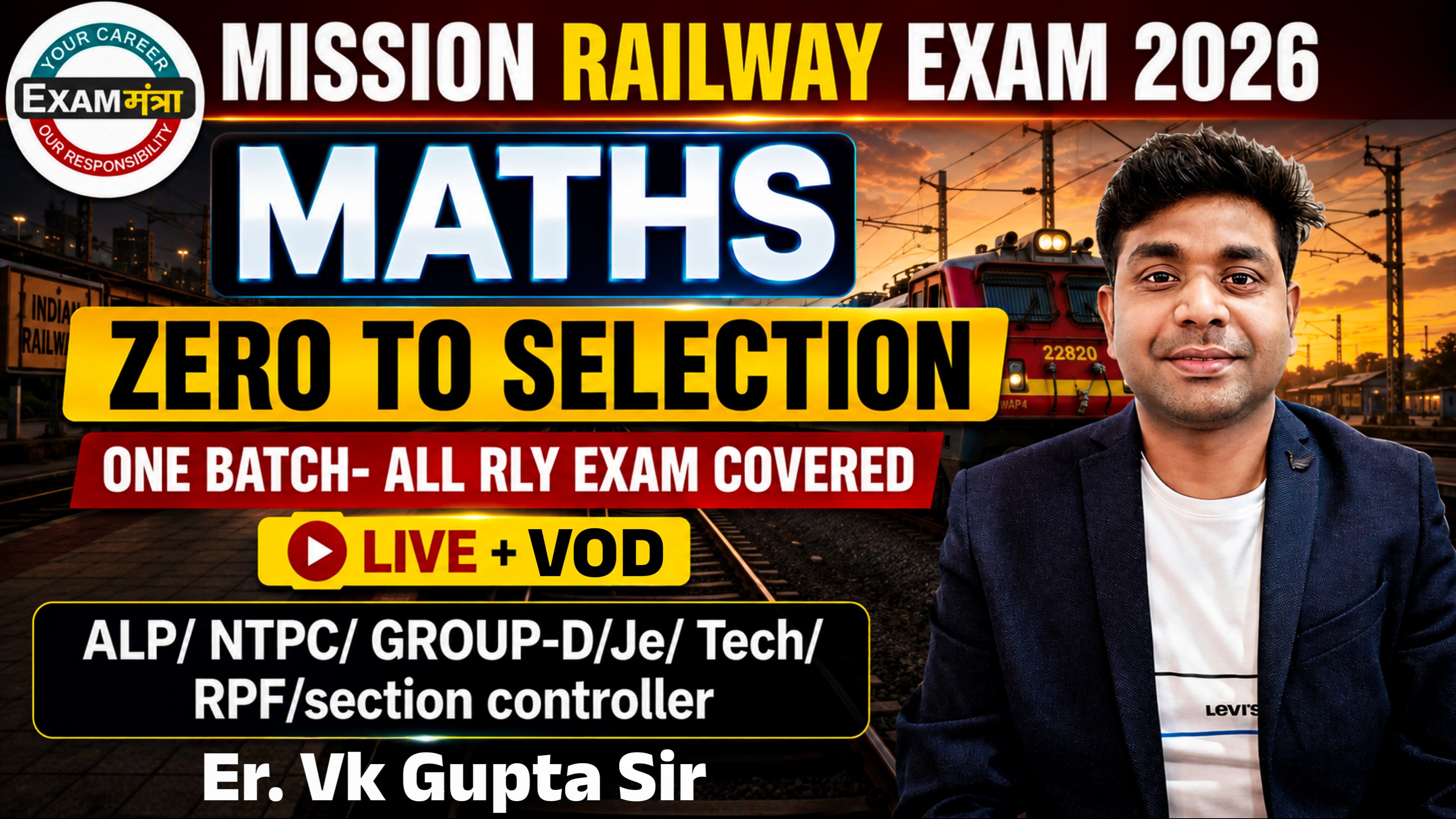 Railway Foundation Math Batch 2026