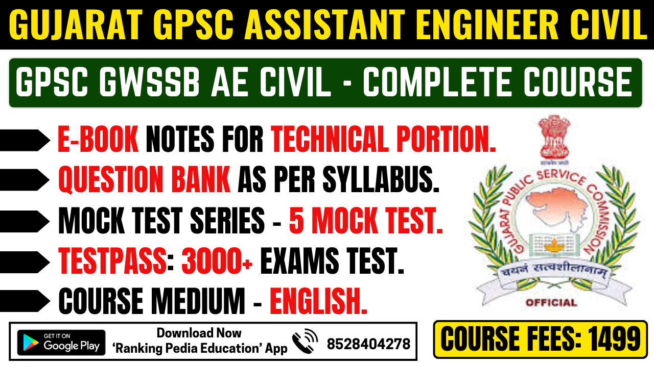 Gujarat GPSC Assistant Engineer (Civil) Exam Complete Course