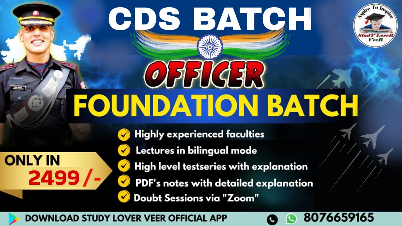 UPSC CDS Foundation Course BY SLV 