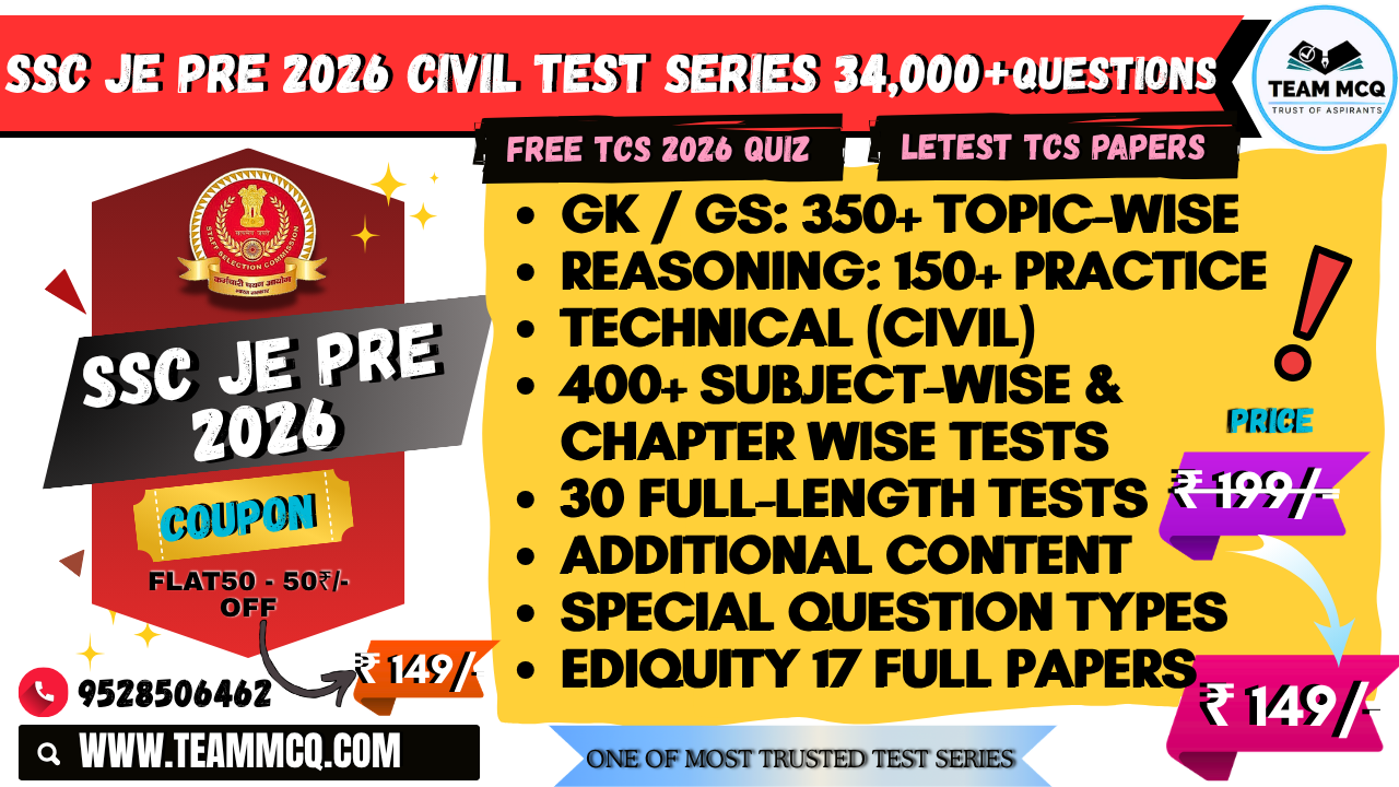 SSC JE CIVIL PRE 2026 COMBO TEST SERIES
