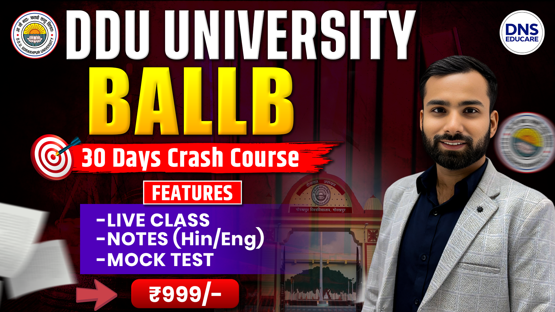 DDU प्रवेश बैच 30 Days Crash Course For BALLB Entrance Exam 2026 (हिंदी & English माध्यम)