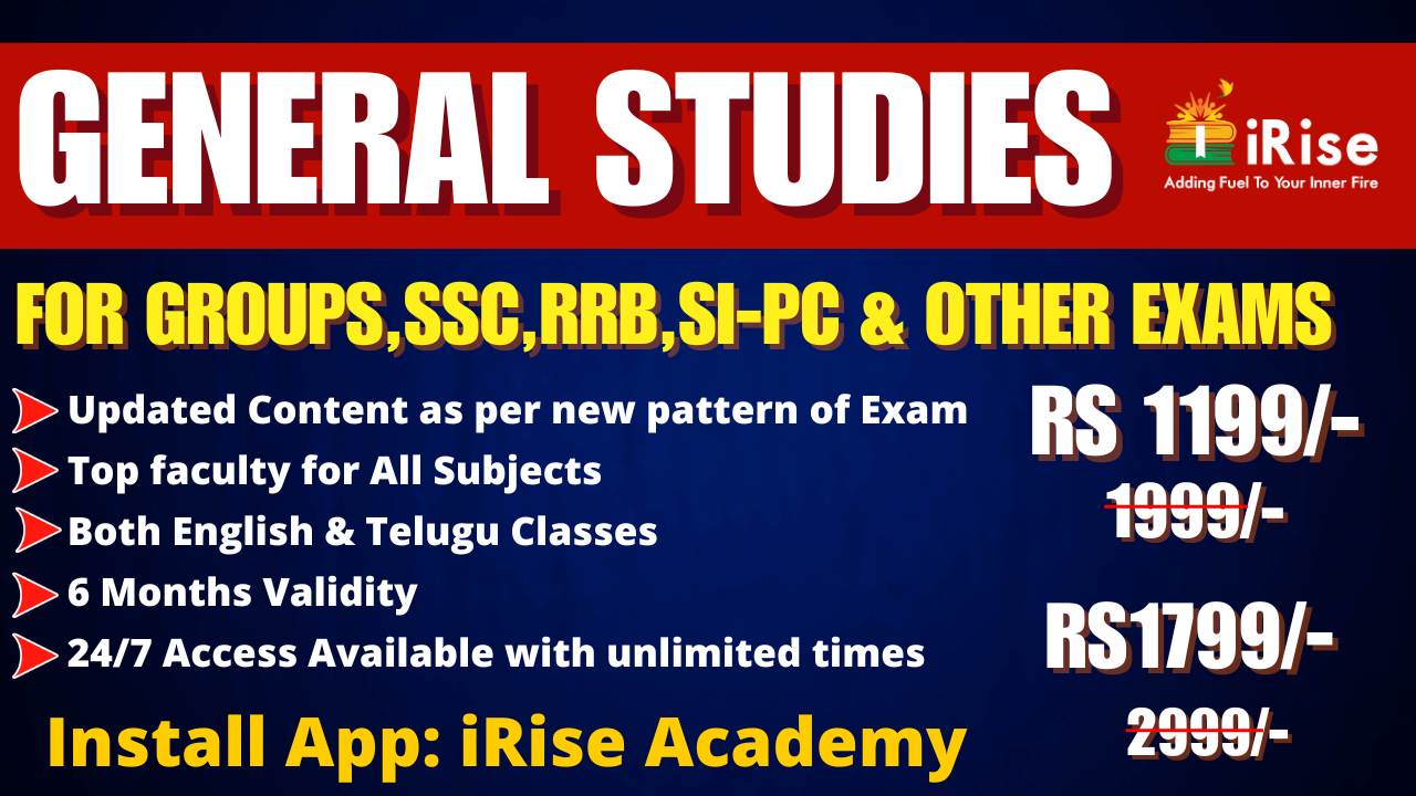 General studies For All Exams (Updated )
