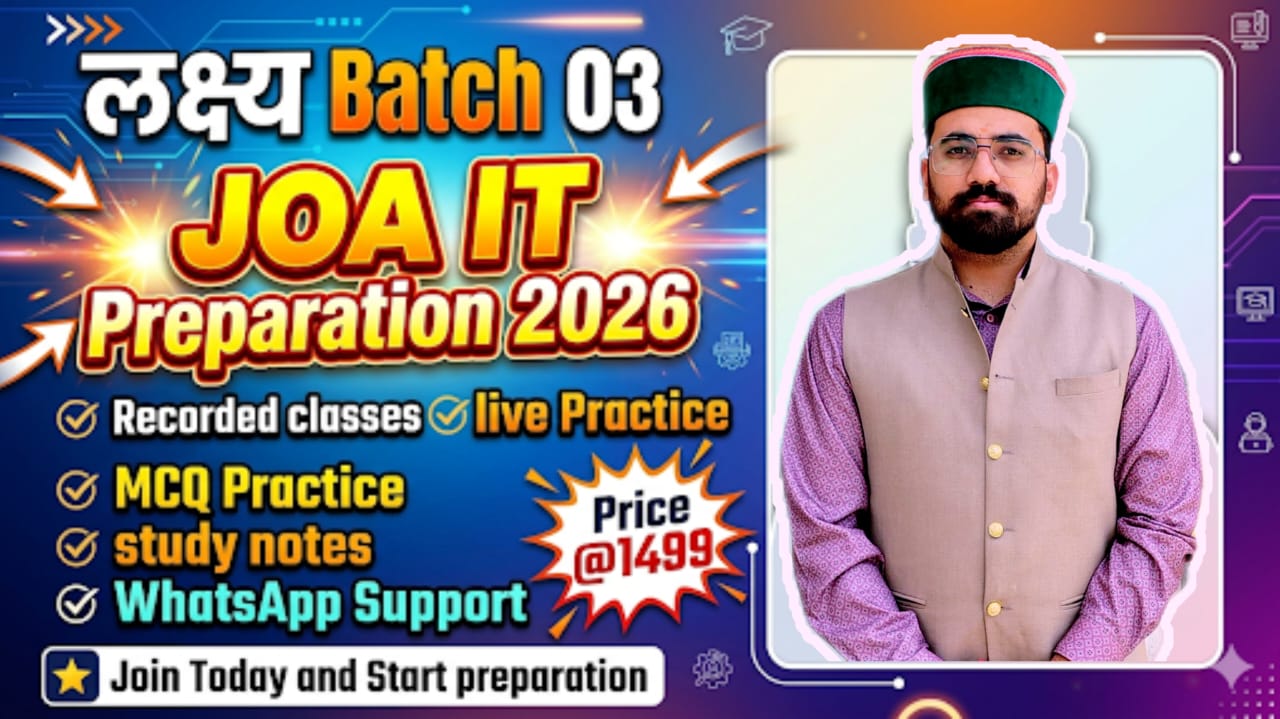 JOA IT 2026