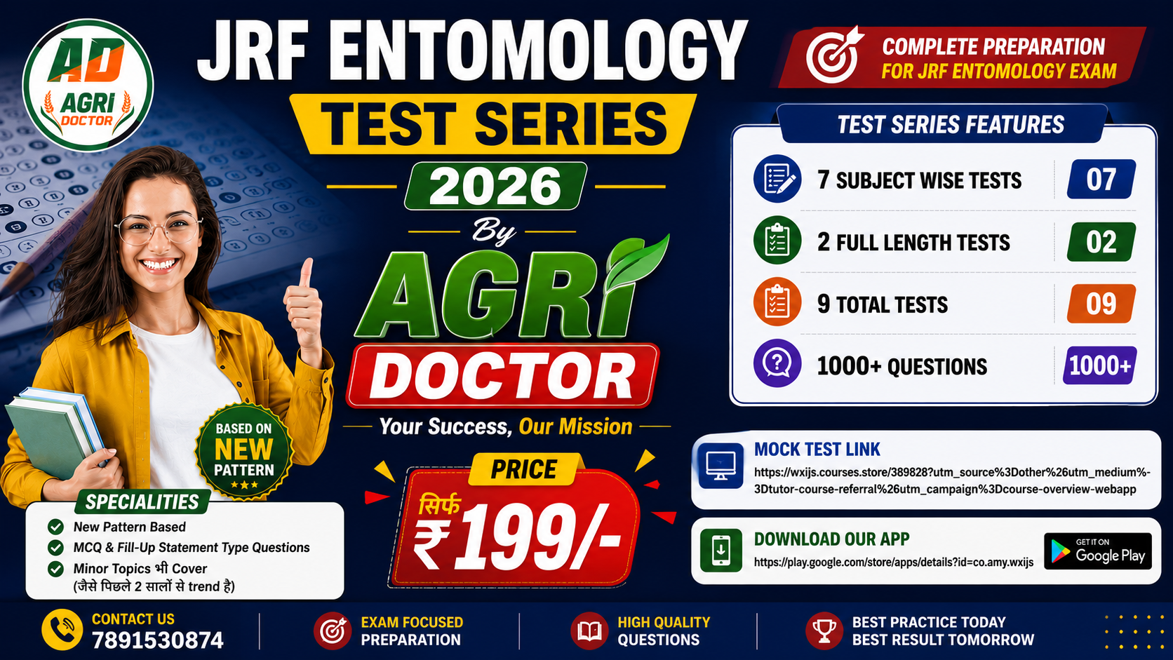 JRF ENTOMOLOGY TEST SERIES By - AGRI_DOCTOR 
