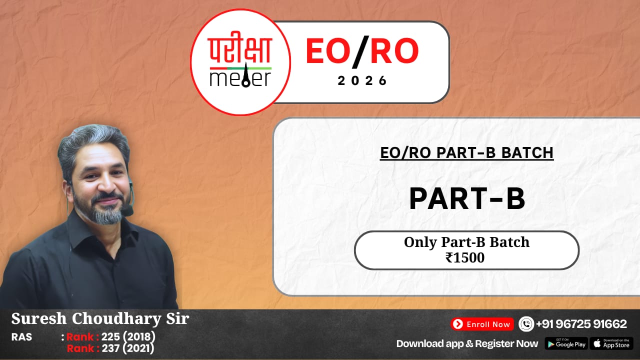 EO/RO 2026 - Only PART-B Batch