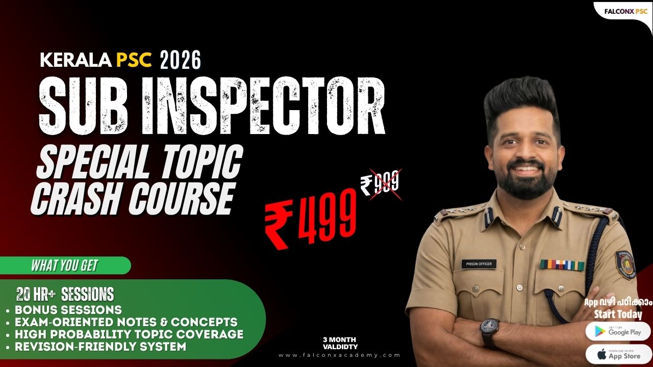 SI ( Special Topic ) Crash course