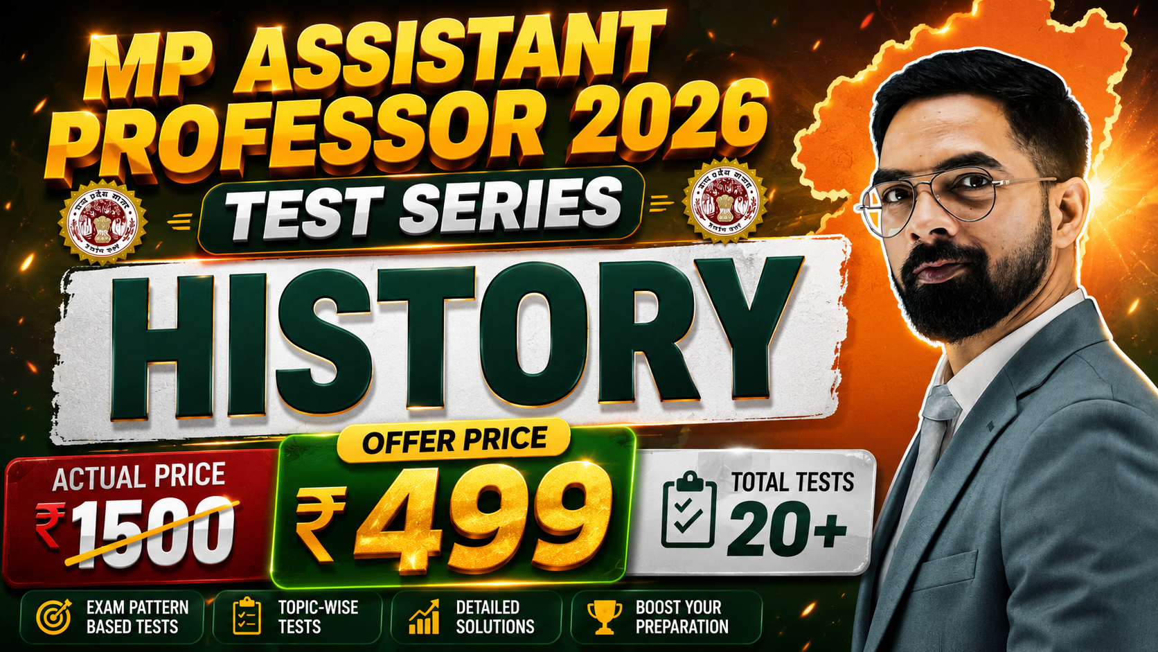 HISTORY Test Series - MP Assistant Professor
