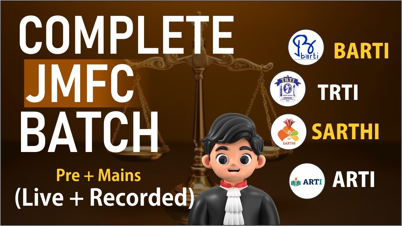 ⚖️ Complete JMFC Batch 2026 – Your Gateway to Judiciary Success! ⚖️