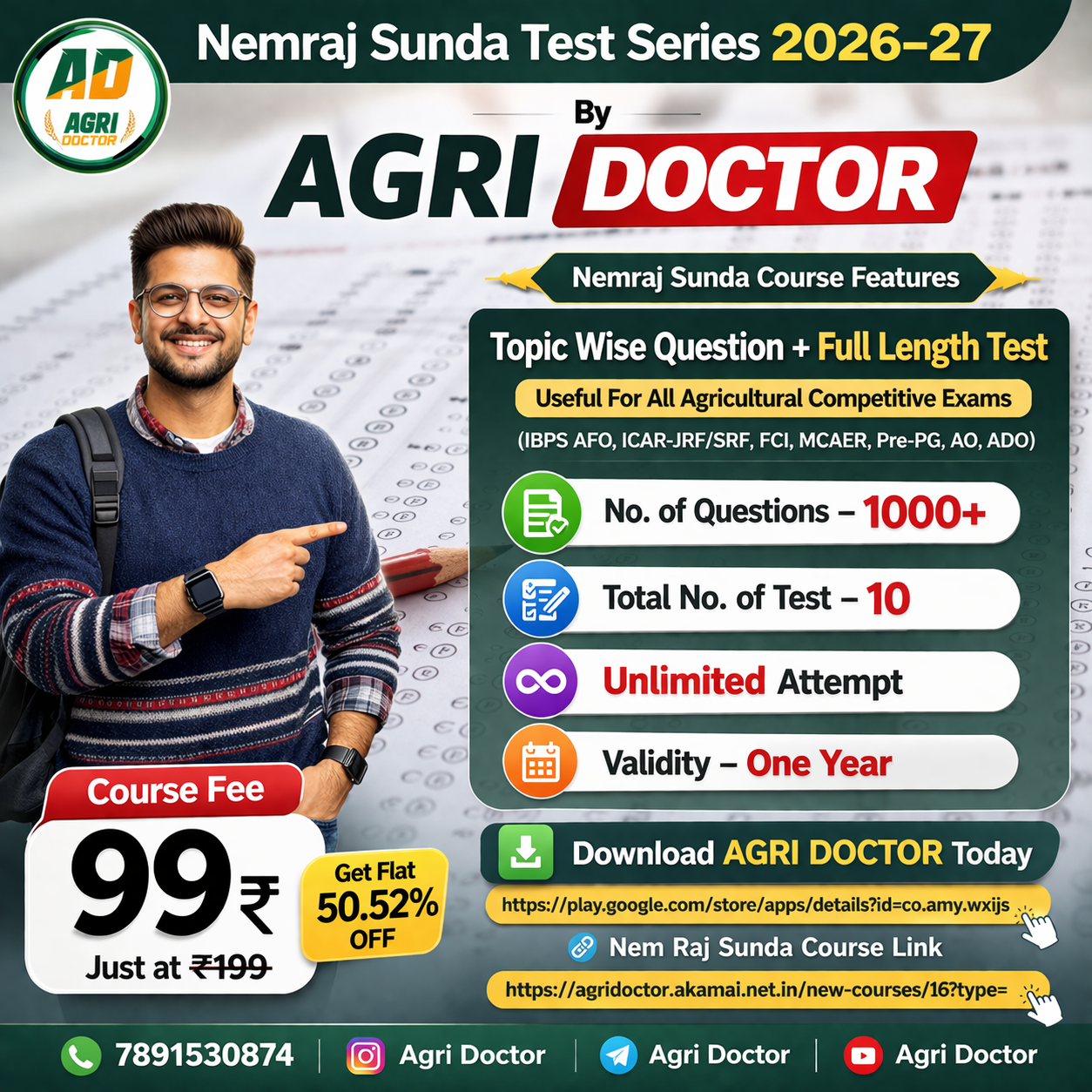 NemRaj Sunda Test Series 2026-27 By AGRI_DOCTOR 
