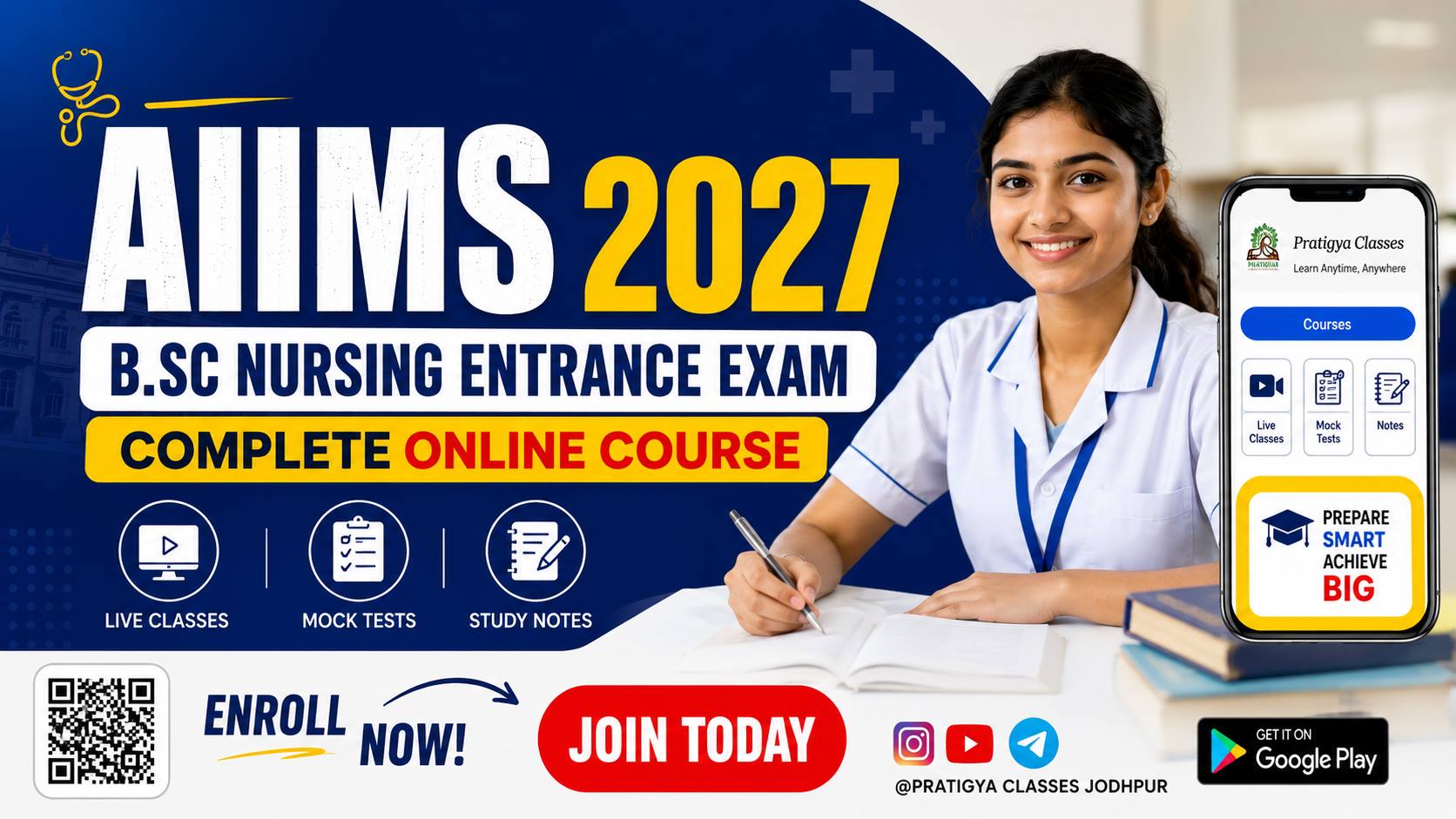AIIMS B.Sc Nursing Entrance Exam 2027