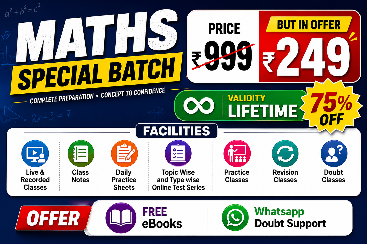 Maths Special Batch (from Zero Level - सभी Exams के लिए - एक बैच - 2026