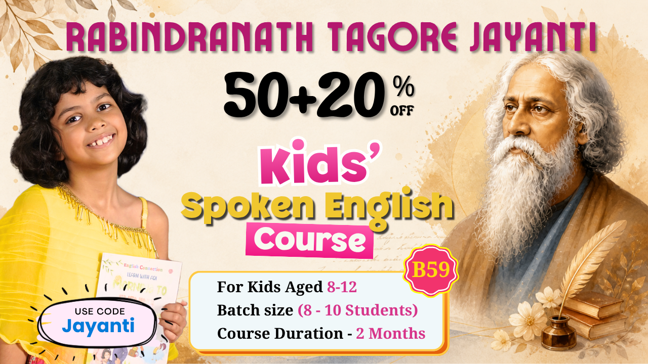 Kids English Pro ~ (B59 = 8-12 Year) 7:00 PM 