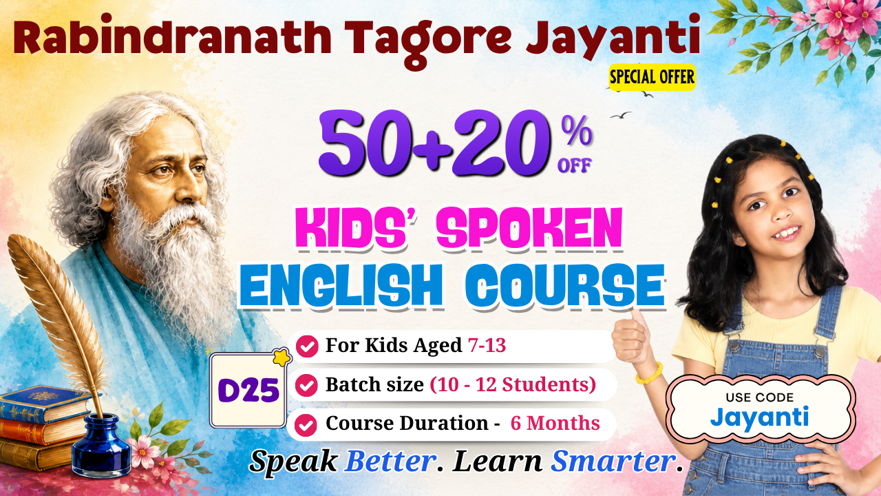 Kids English Mastery ~ (D25: Age 8-12) ~ 6-Month Program