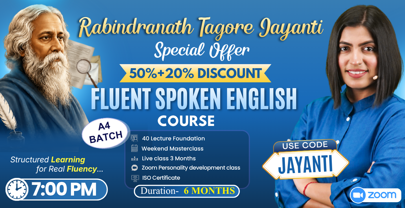 Live Fluent Spoken English Course - All in One (A4) 🏆
