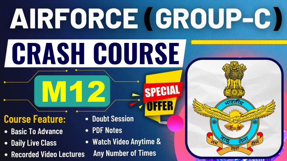 Airforce Group C New Vacancy 2026
