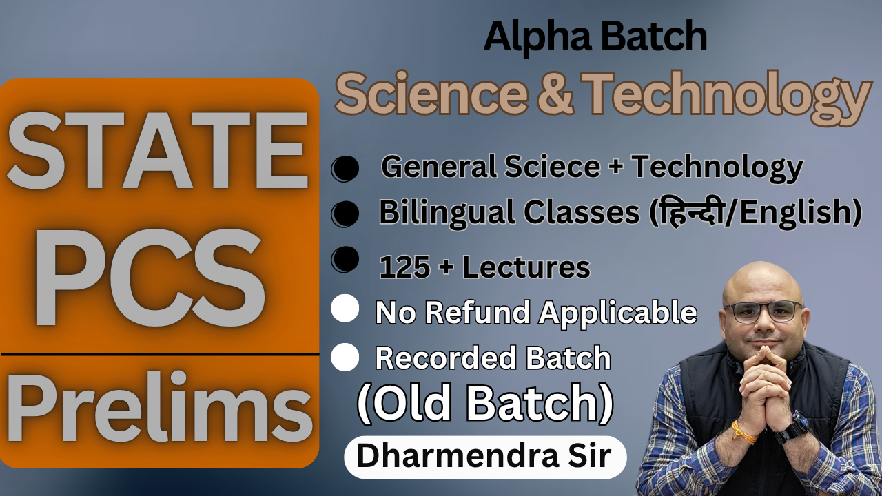Alpha Batch (OLD Recorded) - State PCS pre-lims Bilingual Course 